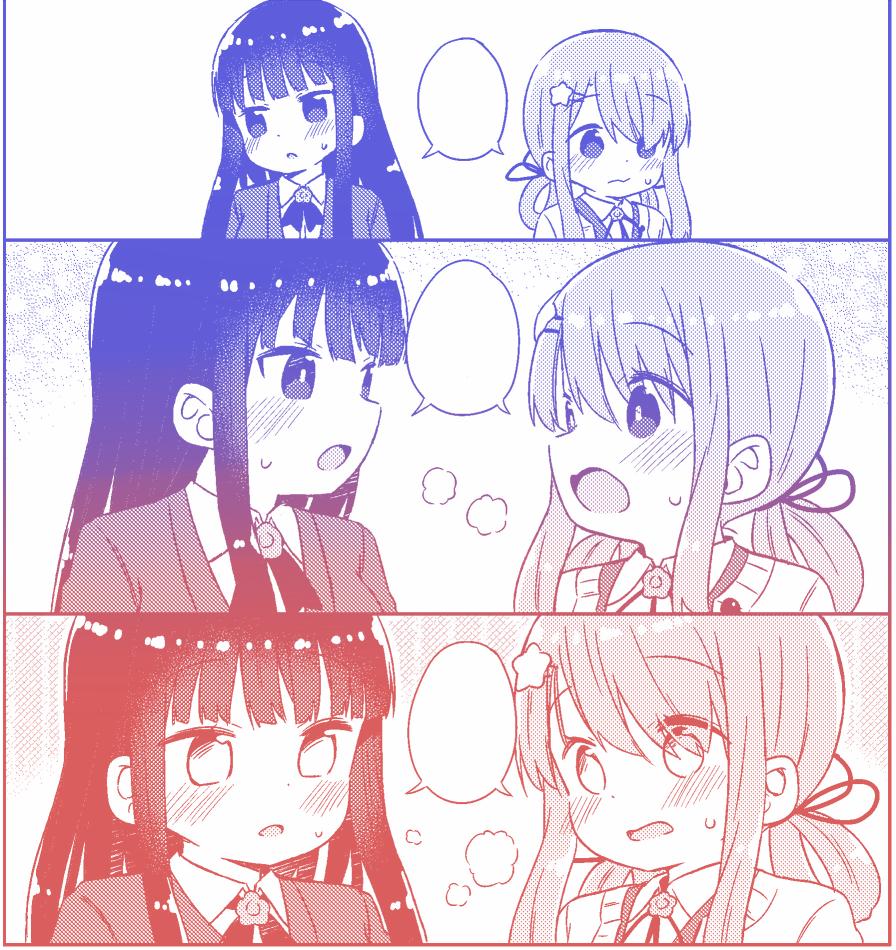 web版『今日も女の子を攻略した。』33話目が更新されております!
クライマックスの告白回になります。
単行本5巻は10月26日発売です!
ニコニコ
https://t.co/TKYlxnDa0T
コミックウォーカー
https://t.co/Q6Jk233J5k