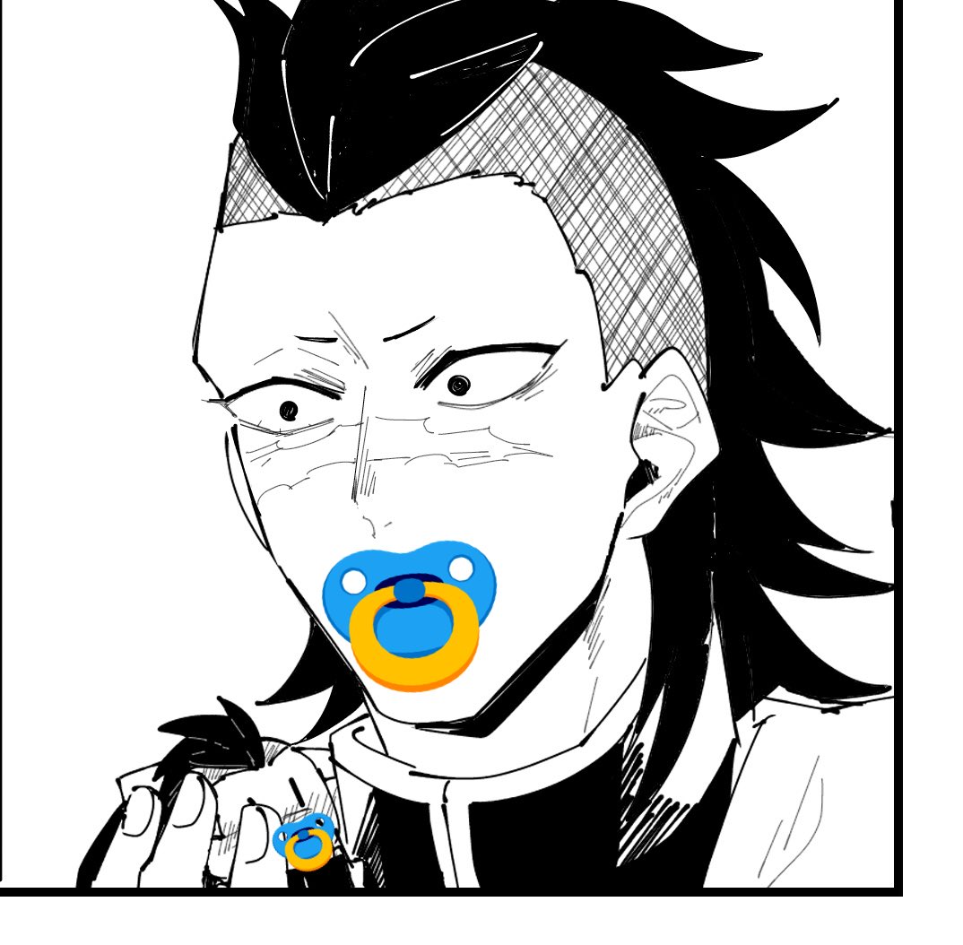 わぁ… 