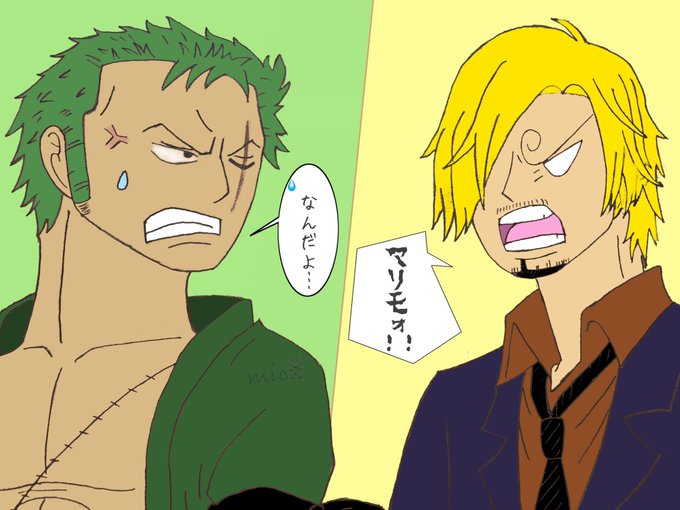 ゾロのtwitterイラスト検索結果 古い順 ゾロのtwitterイラスト検索結果 古い順