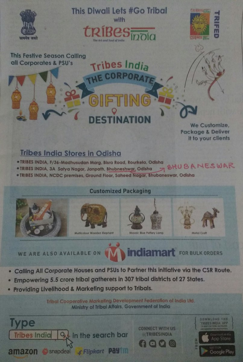 anitaexplorer's tweet photo. Great #GoTribal gifting promotion by @tribesindia Ministry of Tribal Affairs,GoI 👍
Corporate gifting initiative'll help support livelihood & create awareness.
Many #GI products #GITag
This #Diwali let's #GiftaGI #GoTribal
#Odisha has 3 #TribesIndia stores; 2 in "Bhubaneswar" https://t.co/J0KRSKXsUt