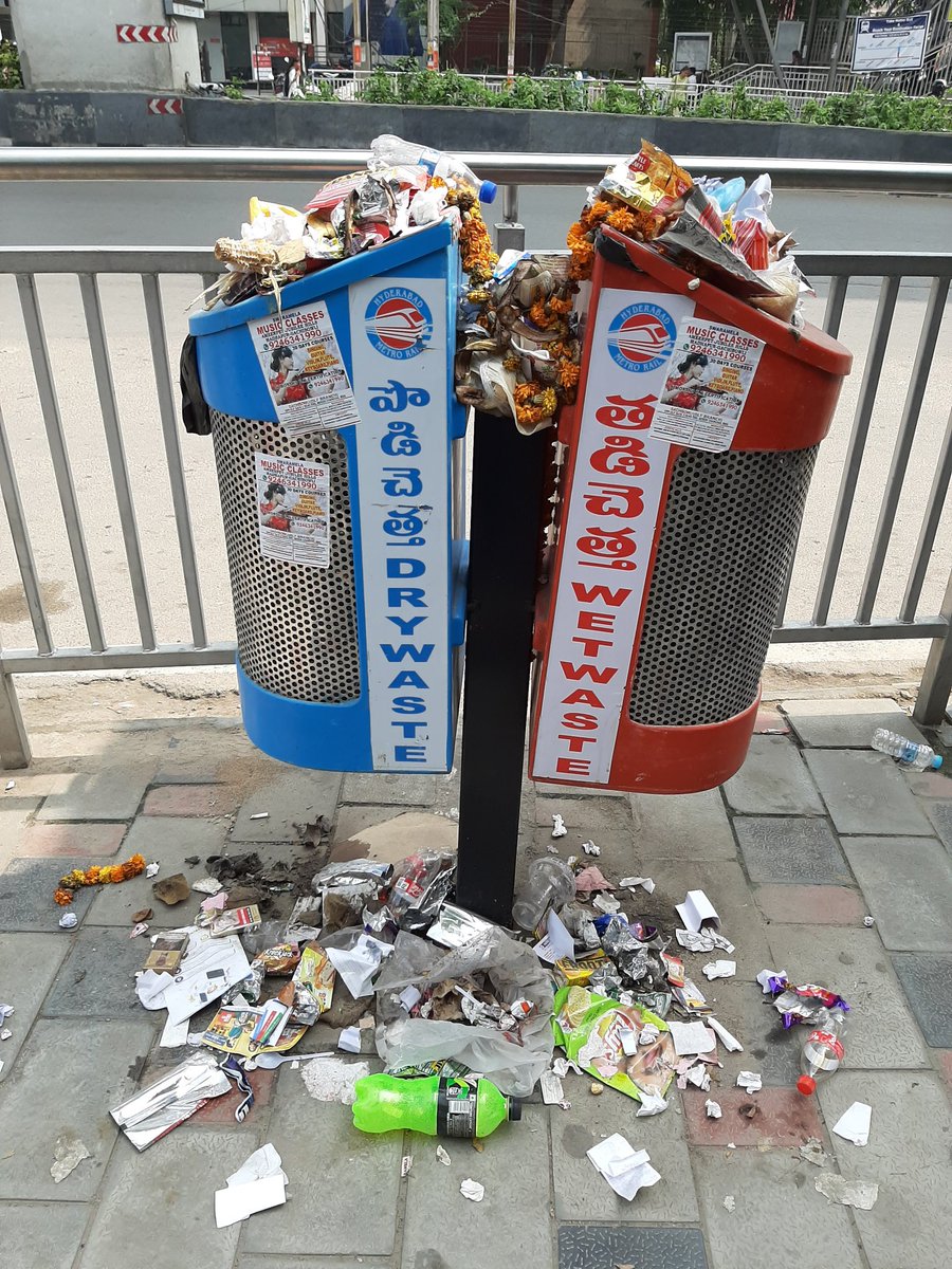 urban_lens's tweet photo. Overflowing bins @HitecMetroStation. @GHMCOnline @CPRO_GHMC @ZC_Charminar can this be picked up regularly. And all dry and wet waste mixed up.
@HiHyderabad 
@urbanvoicesin 
@jvidyasagar 
@nuts2406 
@swachhhyd 
@CitizensForHyd 
@DonitaJose https://t.co/P7Fyaf1iUw