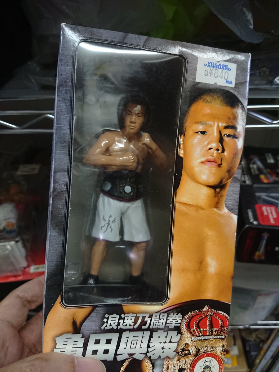 フィギュア 山本KID