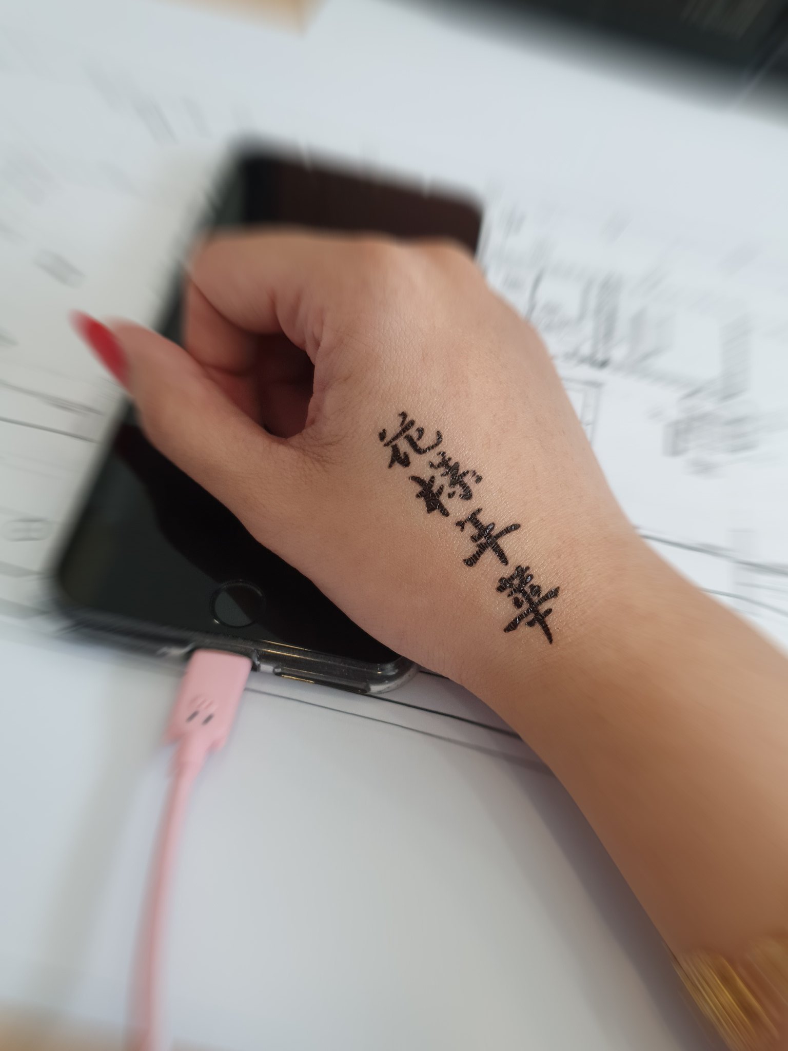 Nana Gom Rest Temporary Tattoo From Jmjkcafe 花 樣 年 華 The Most Beautiful Moments In Life