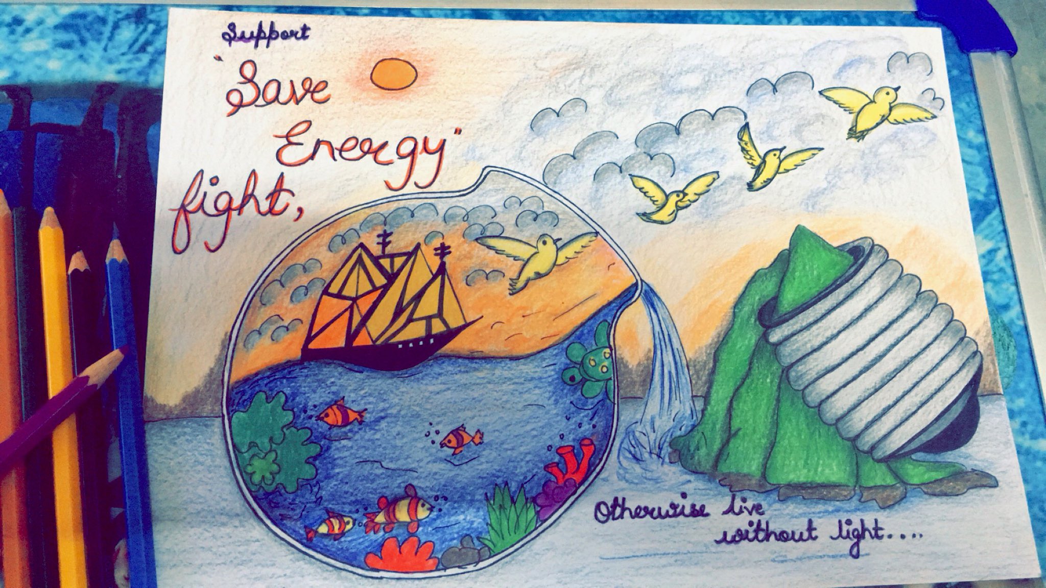 National Renewable Energy day drawing/Sustainable energy drawing/ Akshay  Urja Diwas drawing - YouTube