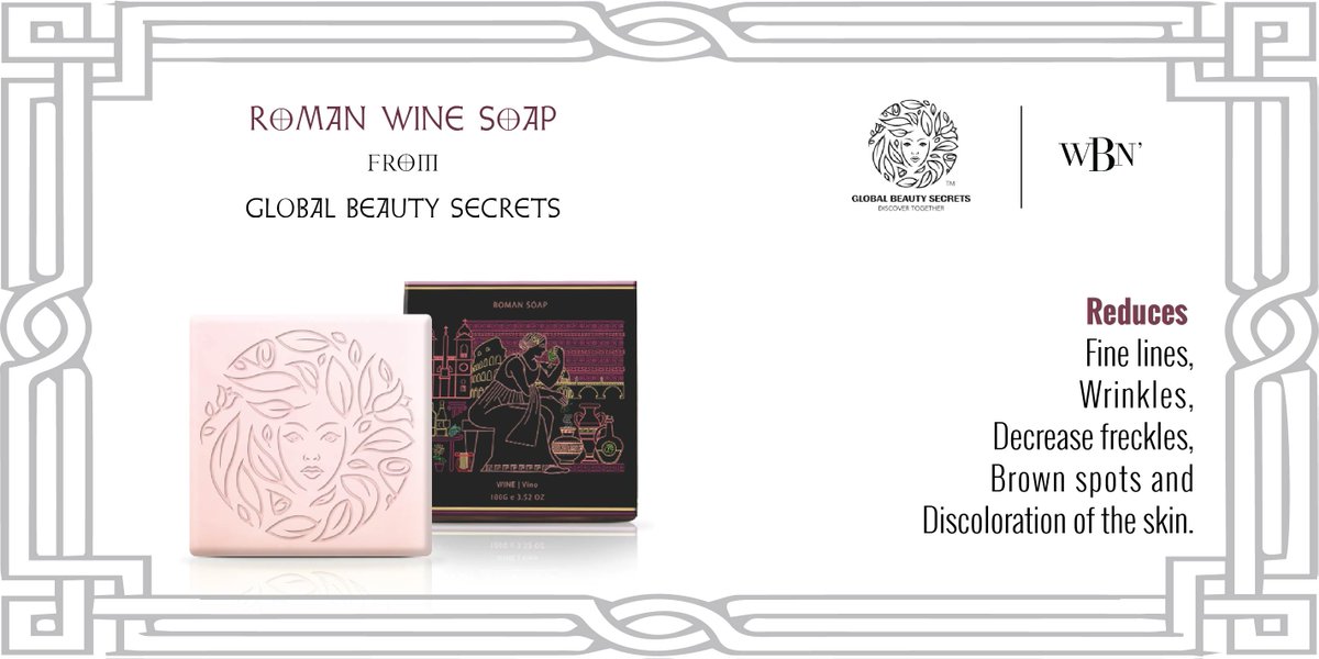 The #RomanWineSoap from #GlobalBeautySecrets aids in reducing fine #lines & #wrinkles due to its polyphenol content | bit.ly/2q7qNkC
.
.
#beautyproducts #winesoap #wrinklesfree #flawlessskin #beautysecrets #wellness #skincare #beautylife #selfcare #skinbenefits