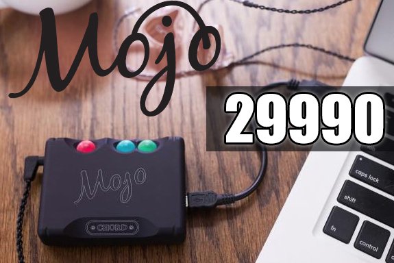 HiFi_MANIA's tweet photo. #Mojo #chordaudio #ChordElectronics

Mojo – это действительно лучший по своим показателям усилитель для наушников, который на данный момент есть на рынке. https://t.co/PW0QW353tu