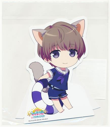 Twitter 上的 らしんばん池袋本店 乙女ロードサイド らしんばん池袋本店 入荷情報 劇場版 うたの プリンスさまっ マジloveキングダムin ナンジャタウンより Popスタンド 鳳瑛二 が入荷致しました こちらの商品は ショーケースにて展開中です うたプリ