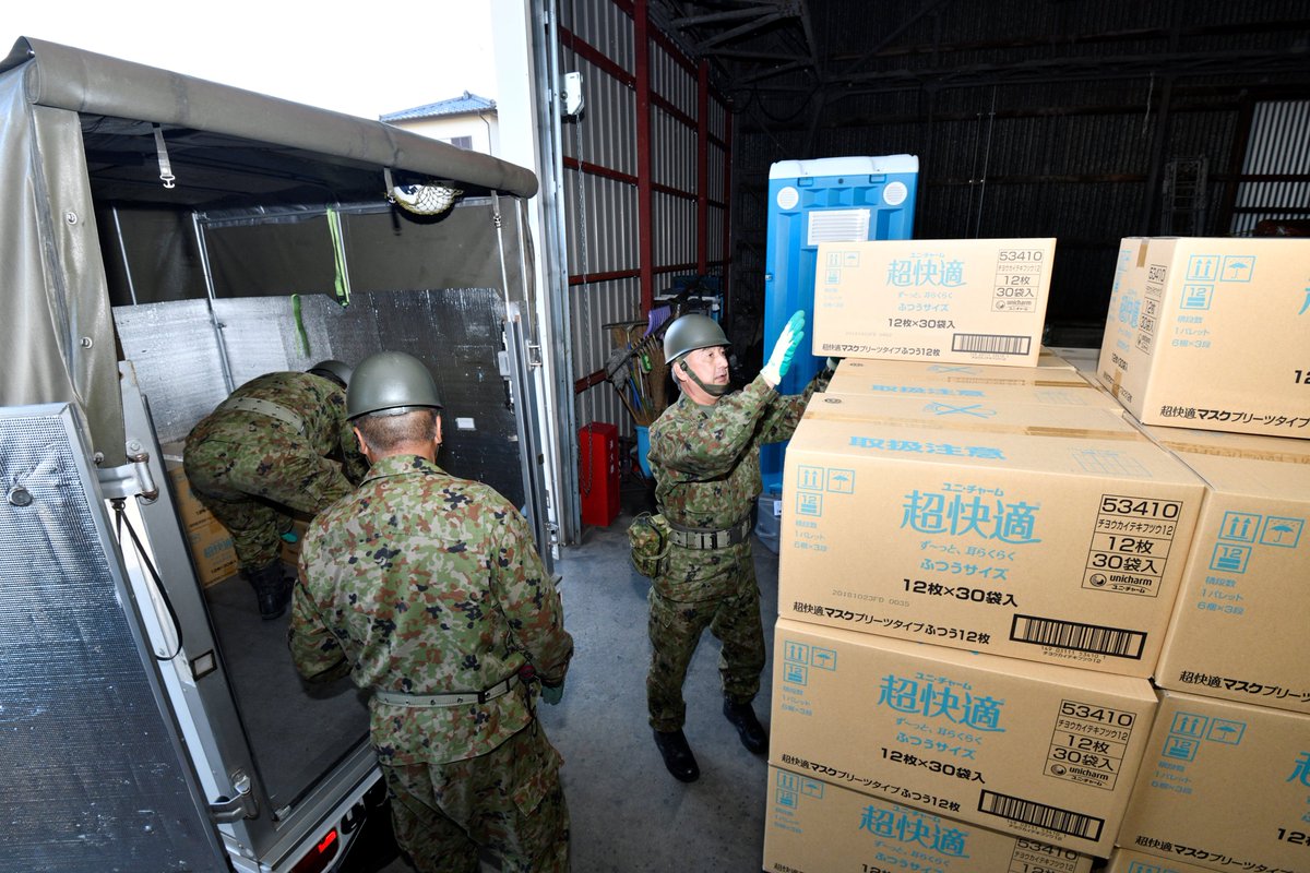 陸上自衛隊東北方面隊 على تويتر 台風19号関連 郡山駐屯地 福島県 における救援物資輸送の様子です 台風19号 東北方面隊 救援物資