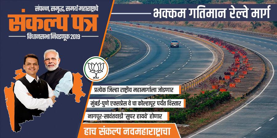 Adv Mahesh R Sharma tweet media