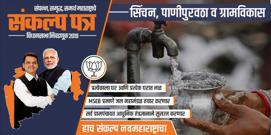 Adv Mahesh R Sharma tweet media