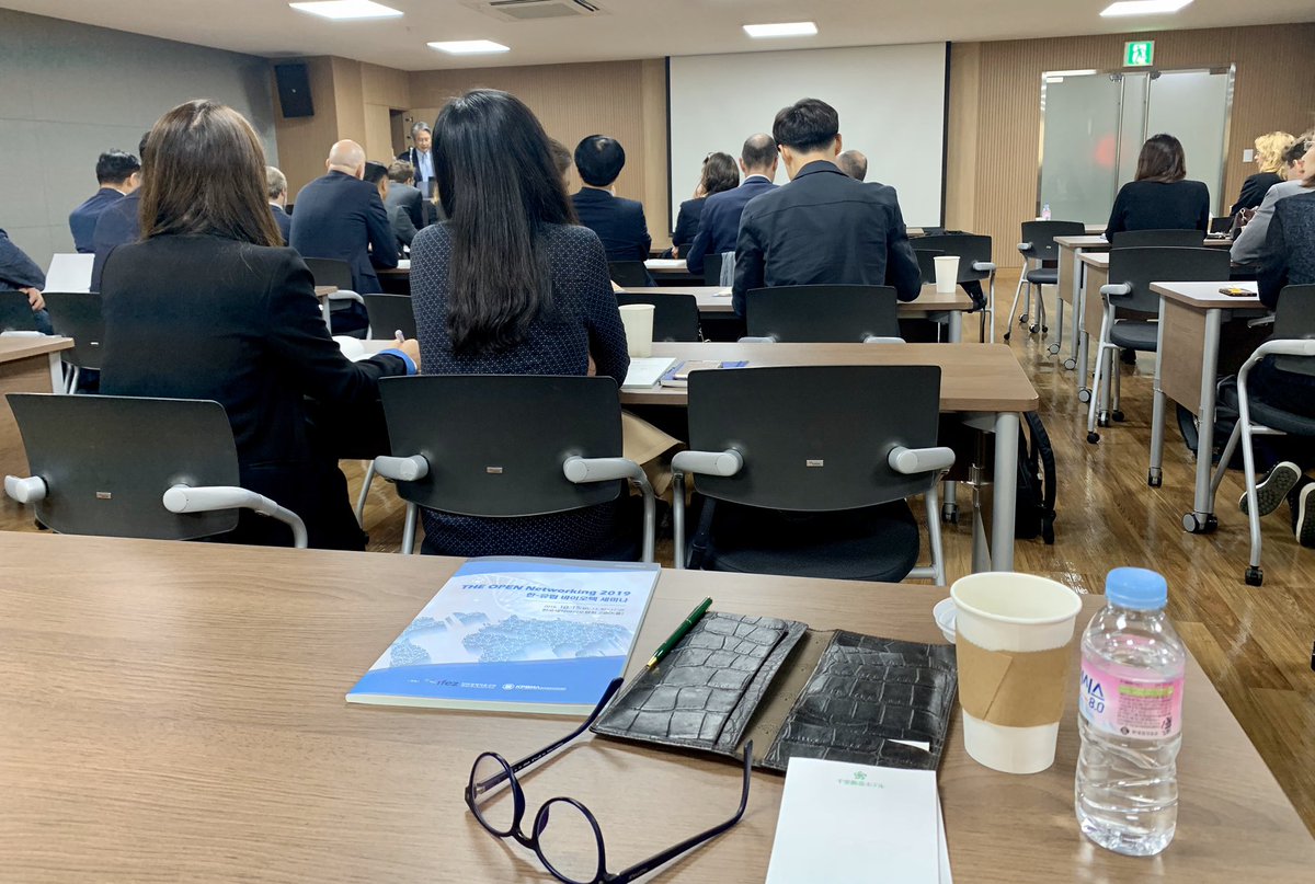 SvahnMathias's tweet photo. #nextcell in stage in few minutes @kpbma in Seoul. #nextcellpharma https://t.co/U8WJmAaEiY