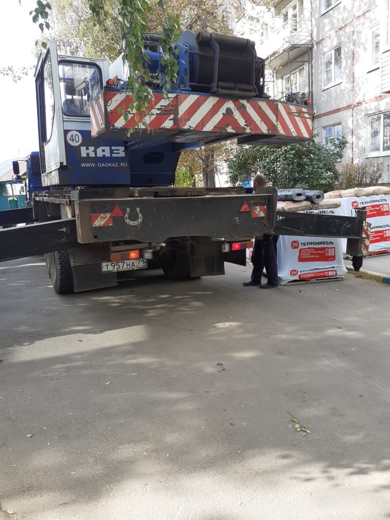 EG5drN9WoAE0nn9 акт осмотра скатной кровли здания образец