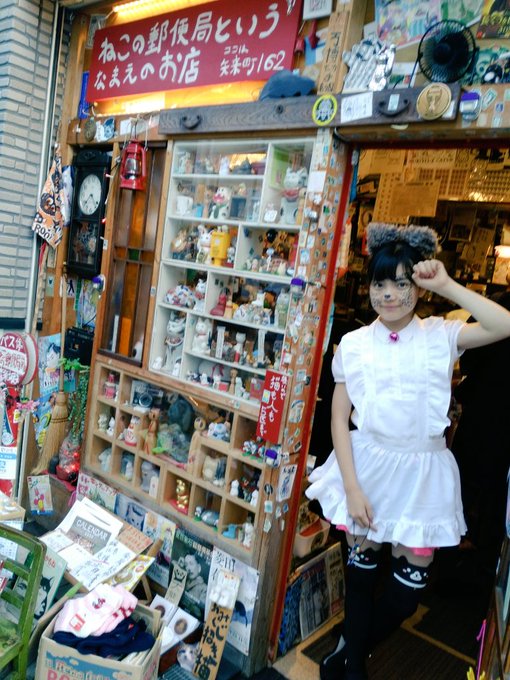 Twitterのコスプレ画像33