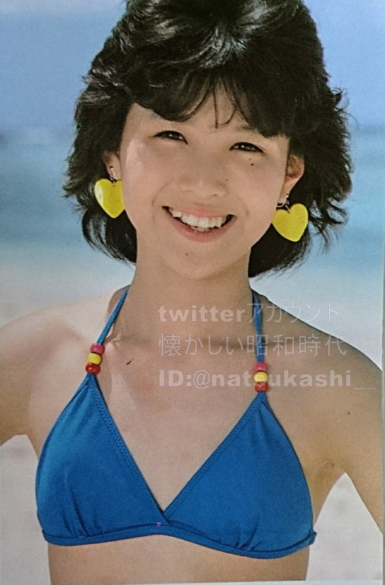 懐かしい昭和時代 松本友里 アイドル40年 昭和57 58年代編 松本友里 昭和