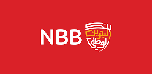 ZeroOneSystems's tweet photo. National Bank of Bahrain "NBB" goes live with 01 Systems' "DocSafe" to manage their daily core #banking reports.

DocSafe comes out of the box with #ECM, #ERM, COLD record support, in addition to #scanning, capturing &amp; #reporting capabilities!

Learn more:
https://t.co/UJo7ja8Urv https://t.co/NcOKe3KaIS