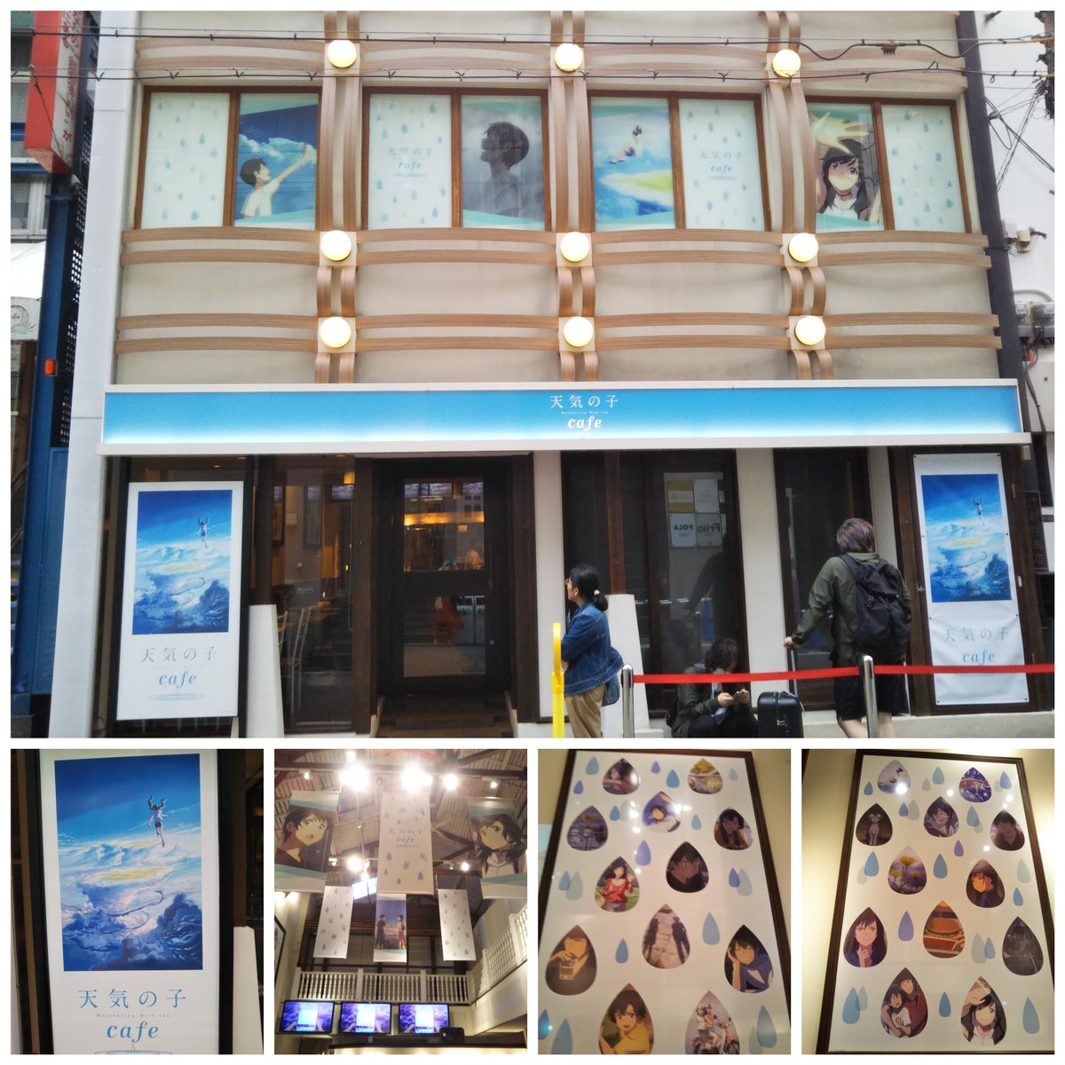 心斎橋contact Twitter Search Twitter