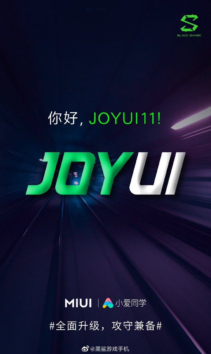 UX_Tech_FR's tweet photo. Le nouveau JOYUI11 arrive !
Intégration de MIUI11 associé au meilleur système de jeu et une adaptation à toutes les lignes...
Mise à niveau complète , à la fois offensif et défensif
#Xiaomi #BlackShark #Miui11 #Joyui11 #UniversXiaomi https://t.co/3kBSSEmKlb