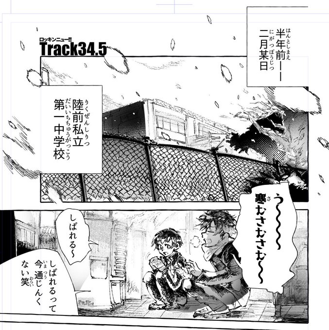 石川香織 コーンフレーcu Confure さんのマンガ一覧 古い順 ツイコミ 仮 石川香織 コーンフレーcu Confure さんのマンガ一覧 古い順 ツイコミ 仮