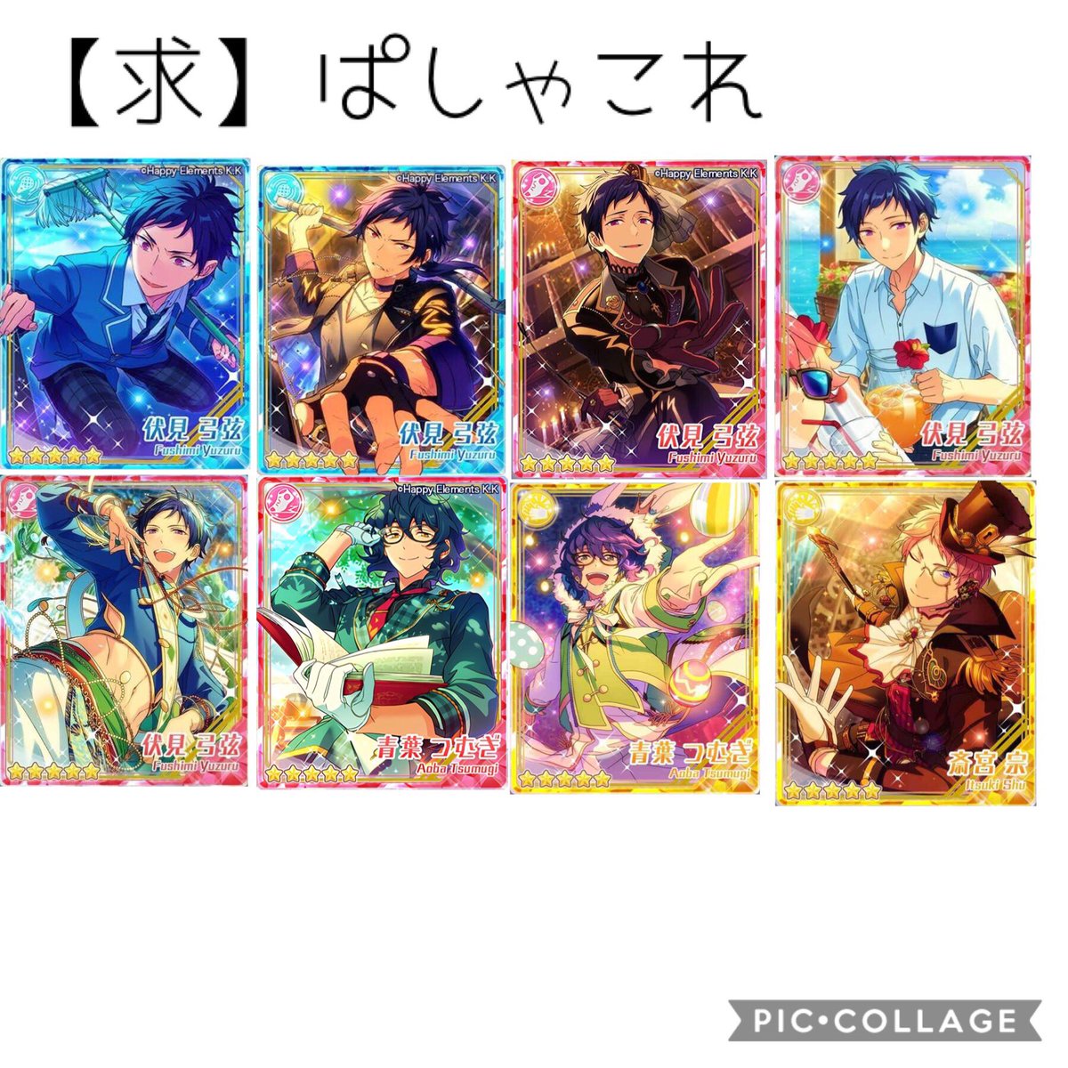 まめ。 tweet media