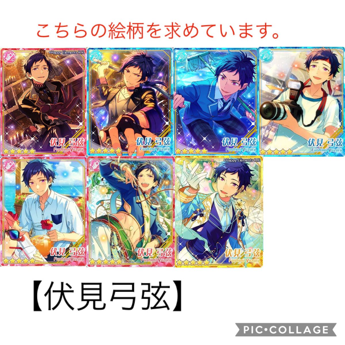 まめ。 tweet media