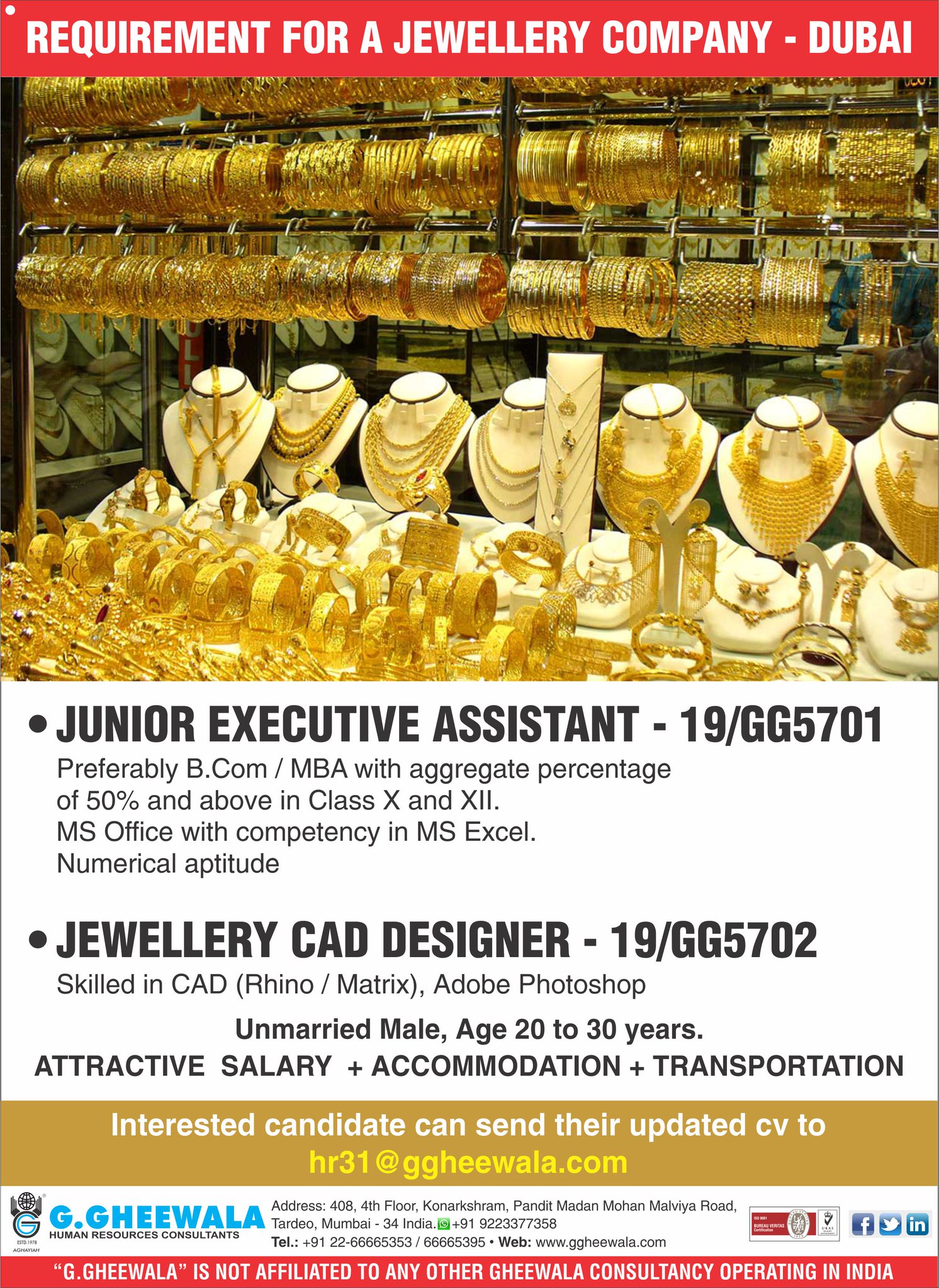 g-gheewala-on-twitter-jewellery-juniorexecutive-executive-assistant-bcom-mba-caddesigner-cad-designer-rhino-matrix-adobe-photoshop-https-t-co-ysok8csps2-twitter