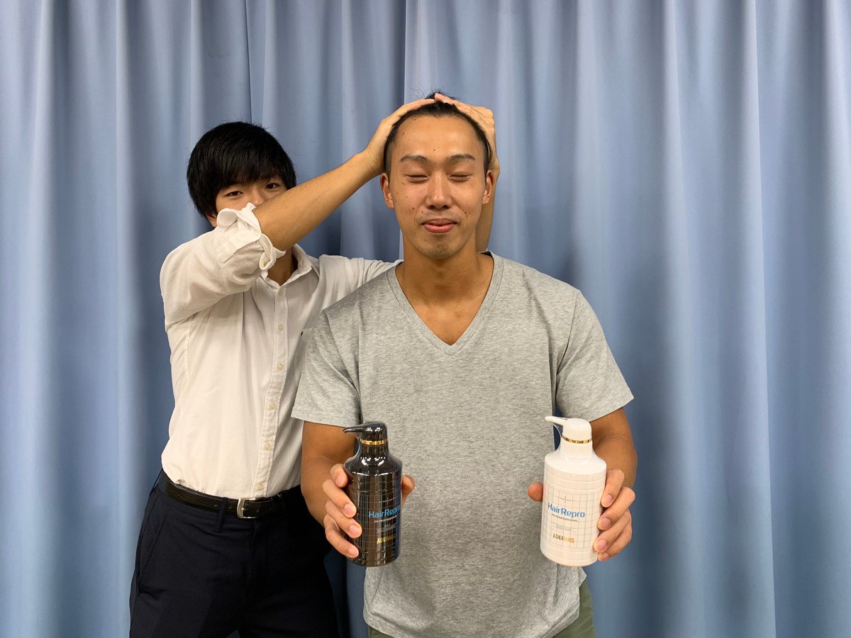 株式会社アデランス様より、シャンプー等を頂きました！！
今回の減量はかなり生え際が後退してしまったので復活させます....(笑)(笑)