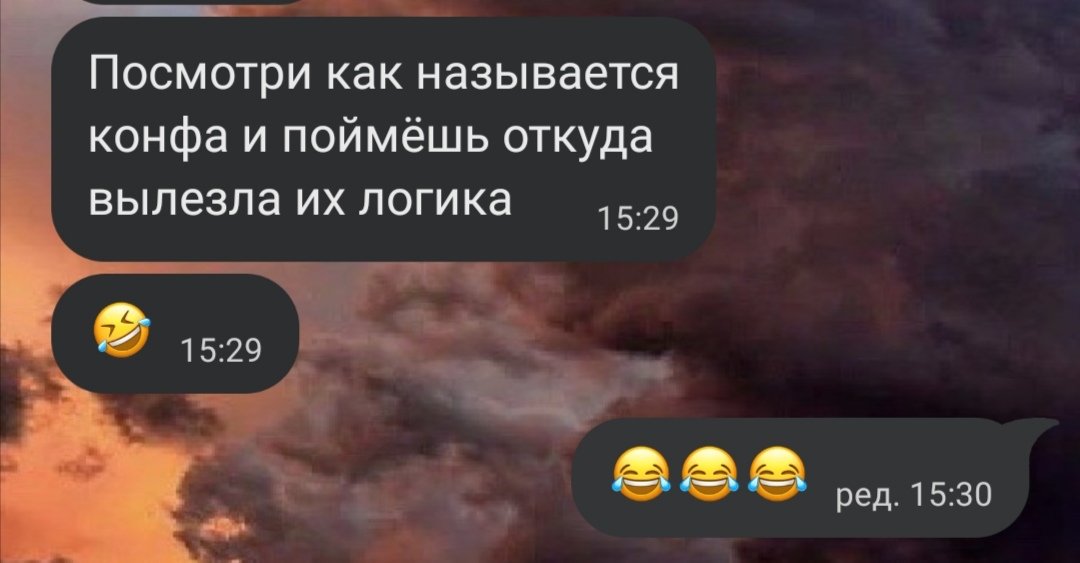 iusstus's tweet photo. Друзья умеют поднять настроение) https://t.co/gcfoNPkyGn
