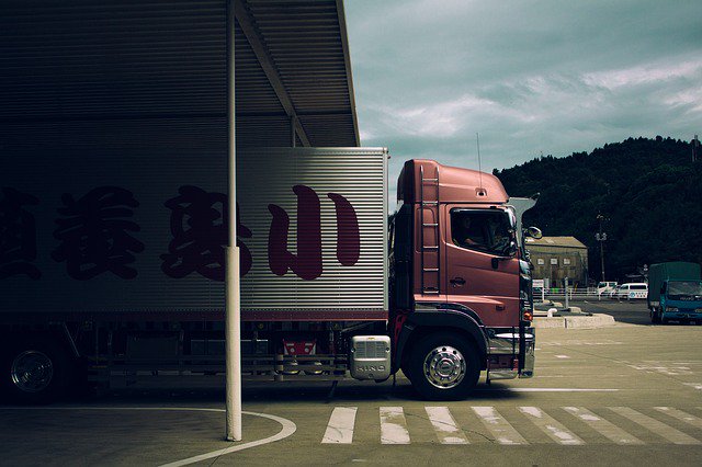 The #FTA has published its latest #Logistics Skills Report 2019 that reveals that the sector is facing serious labour shortages over the next five to 10 years. ow.ly/N7lo50wLARo