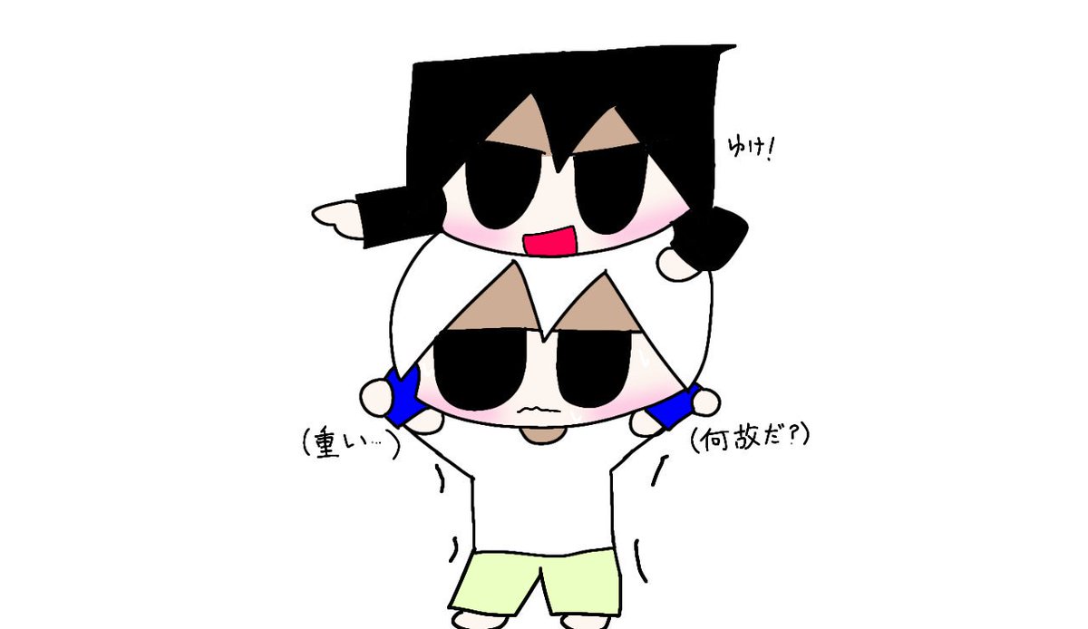 面白い絵 面白い絵