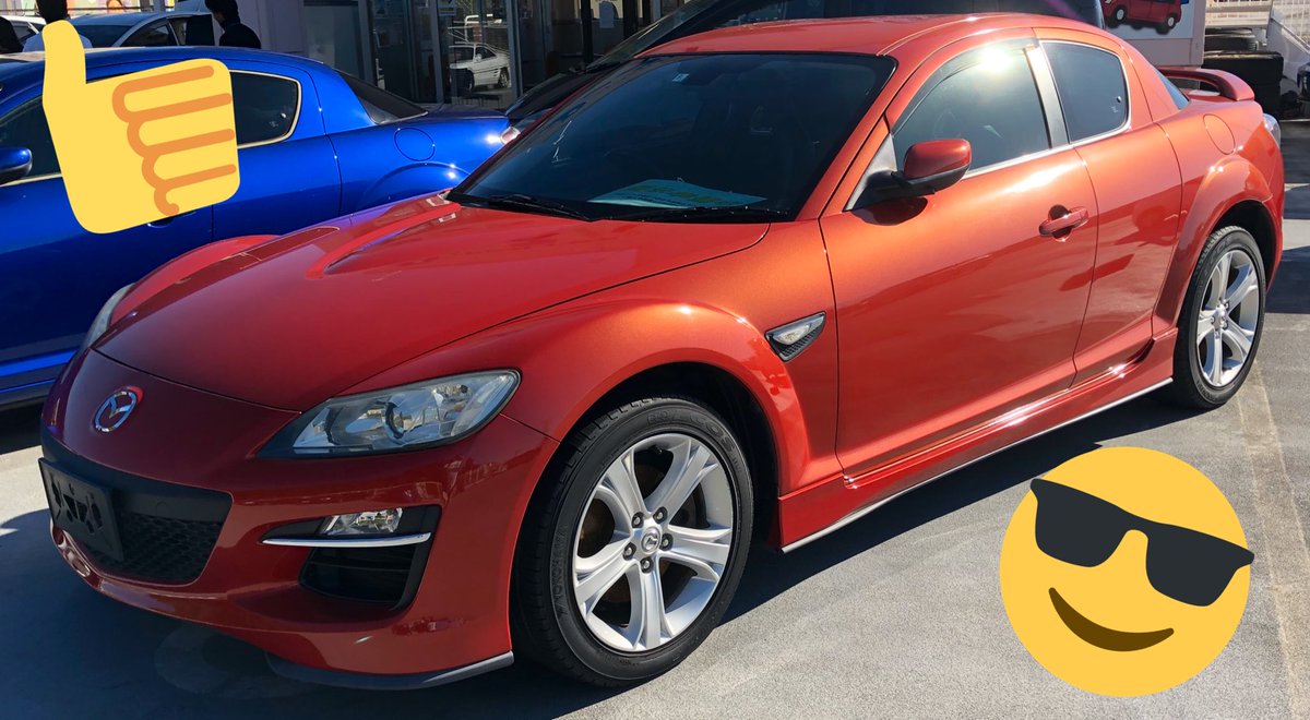 Twitter पर ともです 𓁹 Rx 8 後期型 タイプe 契約しました 現在 納車待ちでございます ゎ ゎ ゎ ๑ ㅂ ๑ ゎ ゎ ゎ Rx8