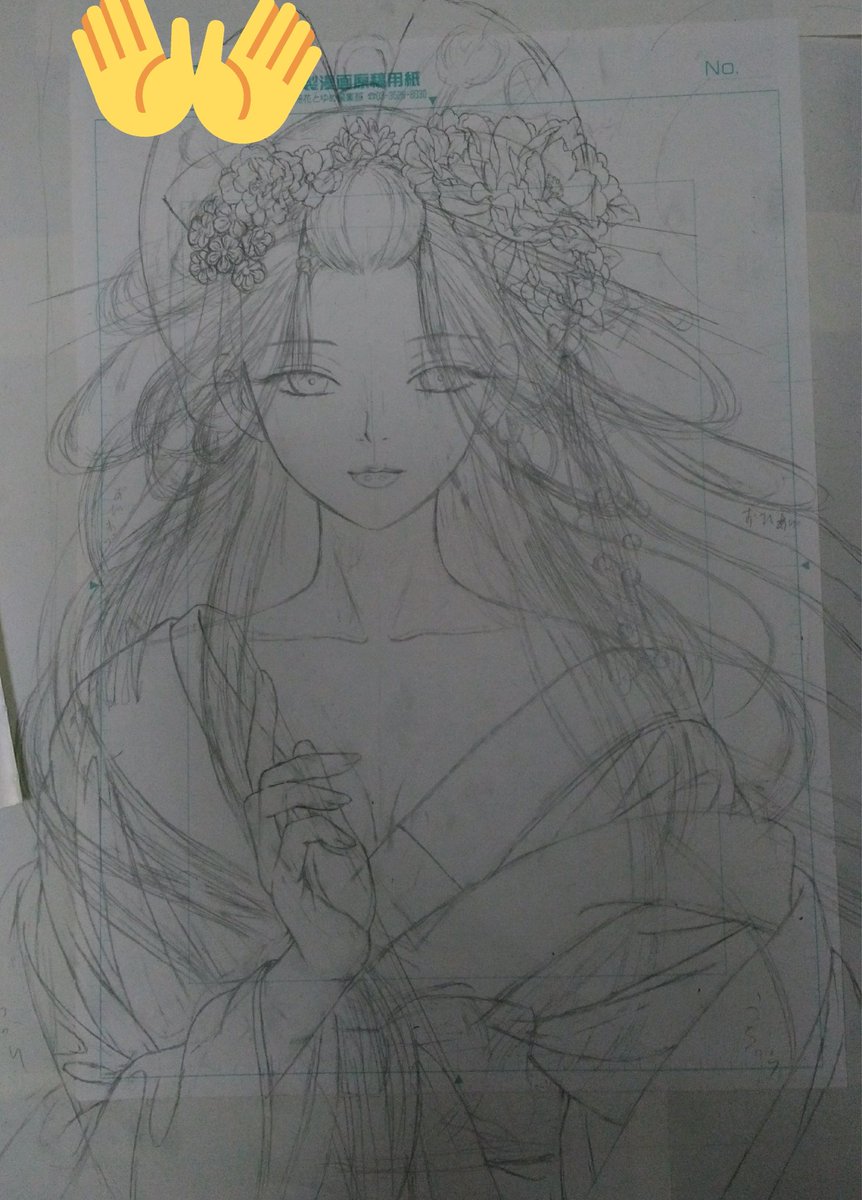 皆さんラフと完成絵を見せてください やっぱり今年一番大変だったのはこの絵ですね 鈴豆 まめたん のイラスト