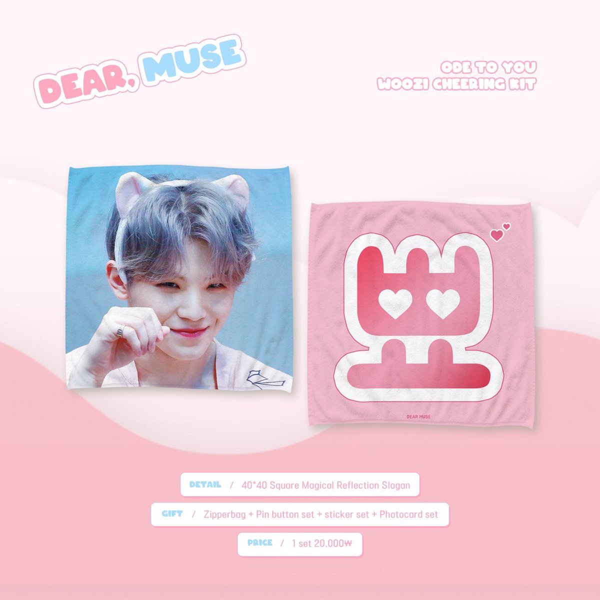 kwanthes's tweet photo. [SG GO] help rt 🙏🏼

woozi slogan by @Dear_woozi 

deadline : 24 October 2019, 8pm

form: https://t.co/Z81PsdCBYv https://t.co/U6tygBM7N3