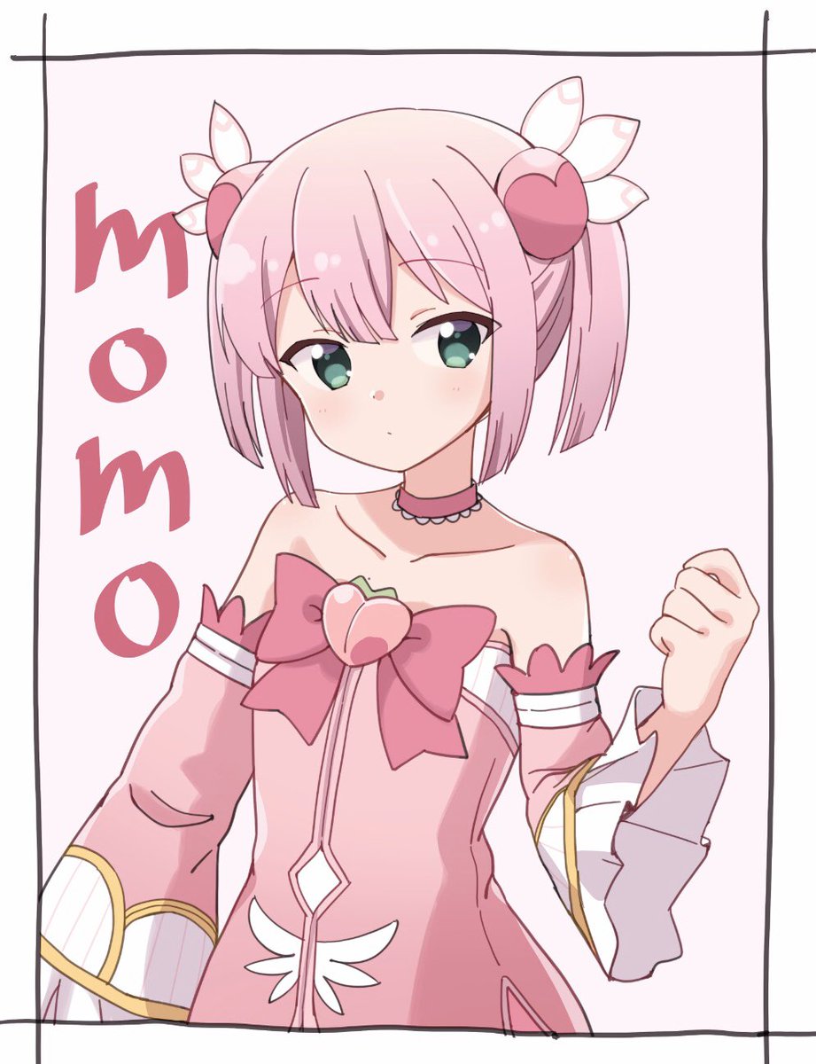 塩カツ Sur Twitter もんも まちカドまぞく