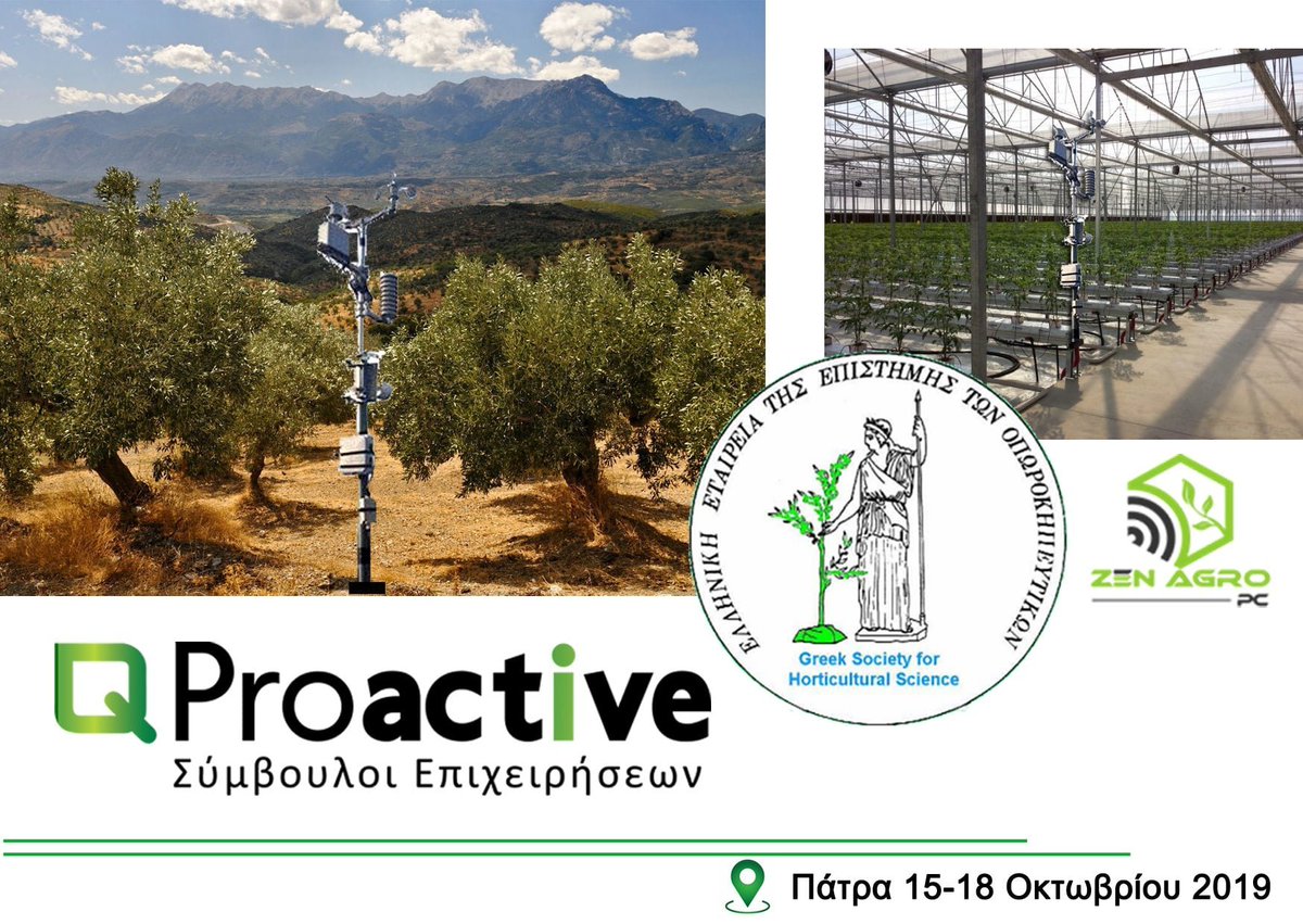 ProactiveGr's tweet photo. Συμμετοχή της Proactive 29ο Επιστημονικό Συνέδριο Ελληνικής Εταιρείας Επιστήμης Οπωροκηπευτικών https://t.co/aJvrVshhM4 https://t.co/C2Z5ZuPusv