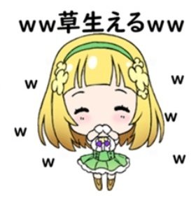 ふかわりょうのtwitterイラスト検索結果 古い順