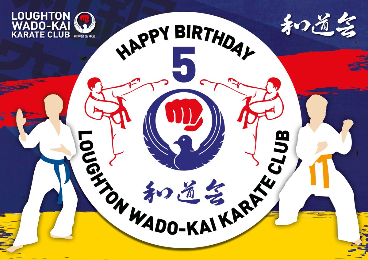 LoughtonWadoKai's tweet image. Happy 5th Birthday to Loughton Wado-Kai Karate Club. Tomorrow evening we will be celebrating during our lesson and we have a photographer coming over to get some photos of everyone in action!. #karate #birthday #wadokai #martialarts #sport #essex #loughton #wadoryu