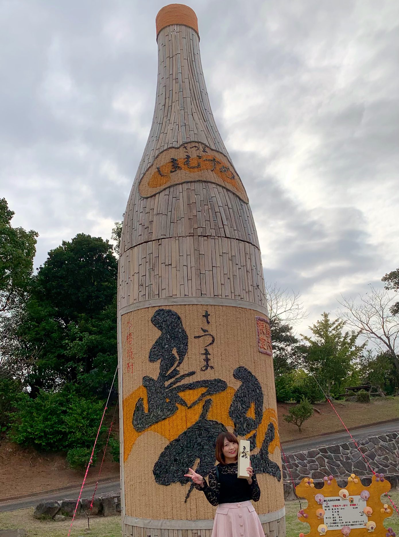 ながしま造形美術展 Twitter Search Twitter