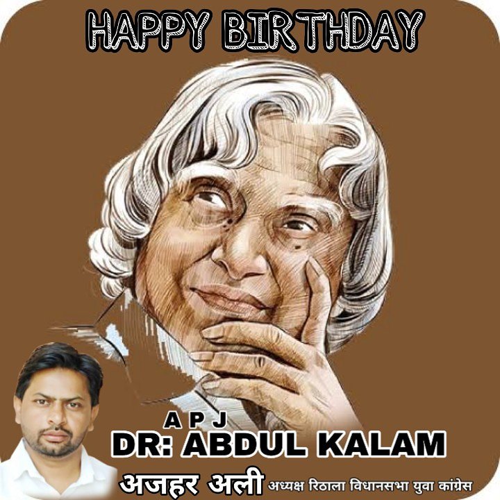 Happy birthday
Dr apj abdul kalam 