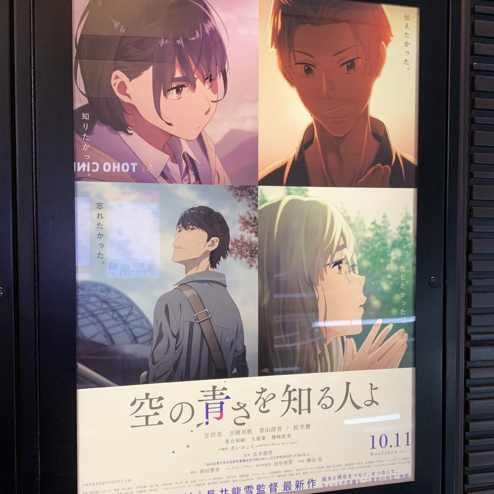 Lilium -石井百合子アニメーションワークス- (@Lilium_yuriko) / X