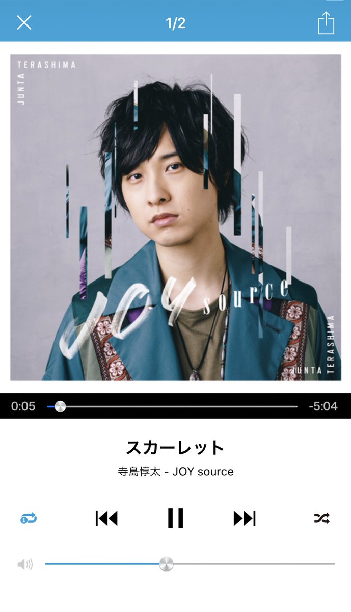 Bnw1127's tweet image. 惇太くんの歌好きだな〜🥰

#寺島惇太
#JOYsource 
#スカーレット