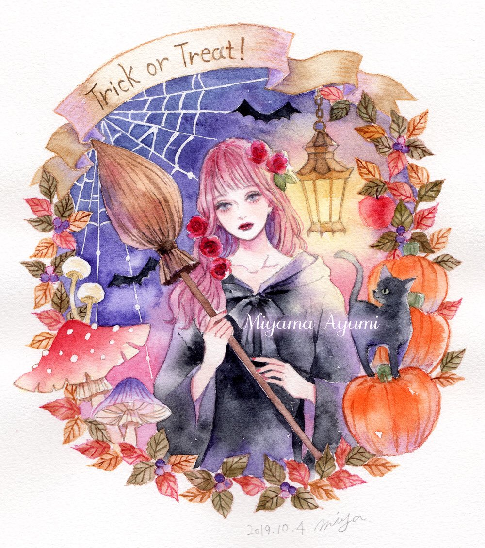 薔薇の魔女 Halloween ハロウィーン きのこの日 Miya ミヤマアユミ のイラスト 薔薇の魔女 Halloween ハロウィーン きのこの日 Miya ミヤマアユミ のイラスト