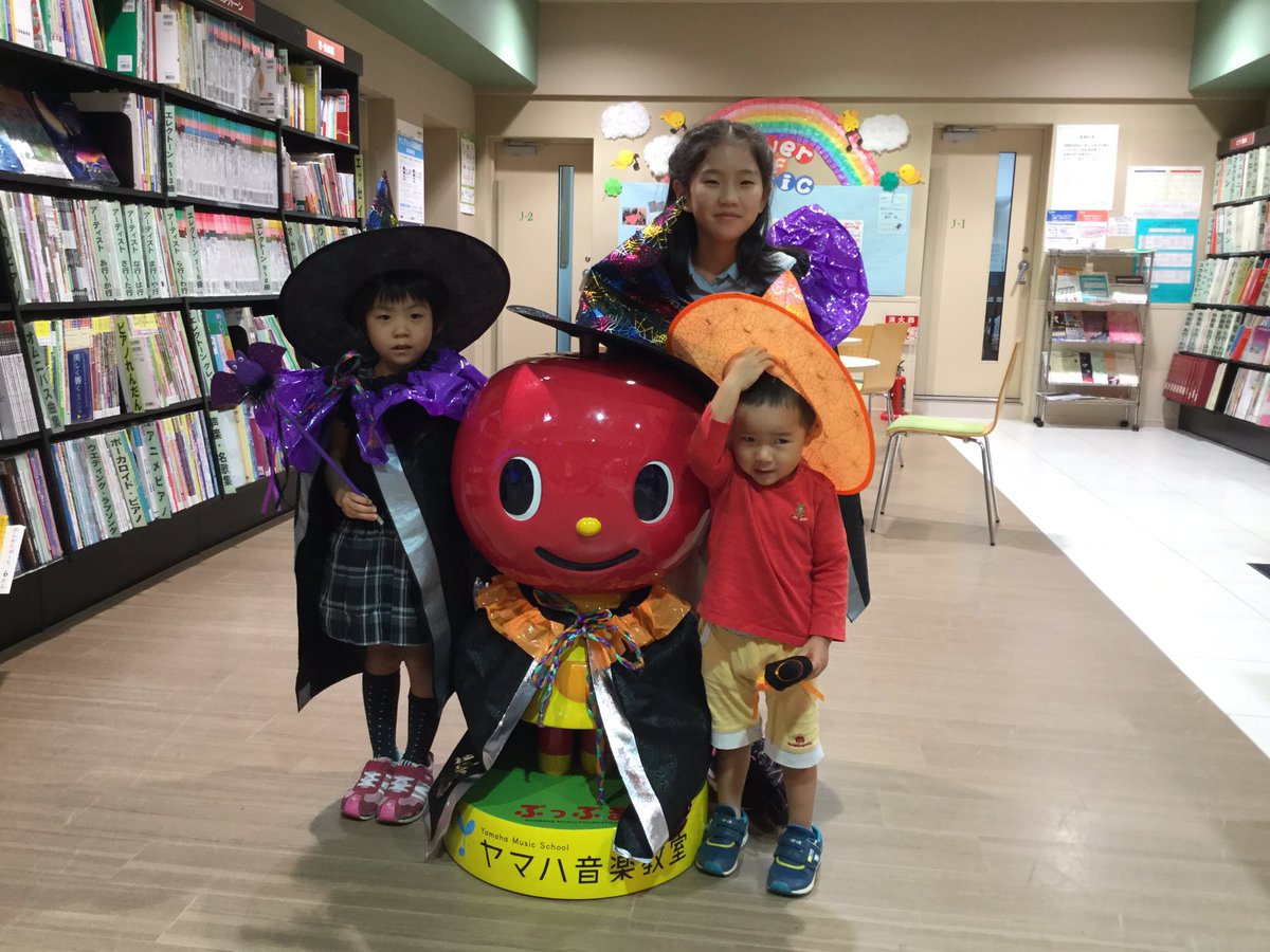 JEUGIA_otsukyo's tweet photo. また可愛い魔女っ子たちがやってきましたよ🎃
#JEUGIA
#イオンスタイル大津京
#ぷっぷる
#ハロウィン
#MC大津京ハロウィン
#photo_spot https://t.co/YSYXbJpeKB