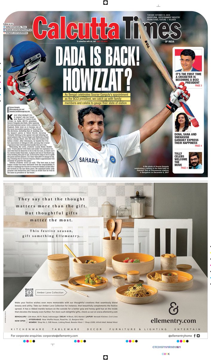 debolina_sen's tweet photo. From 1996 Lord's #century, the famous 2002 #Natwest series win and a spectacular run-up of match wins to the 2003 #WorldCup final to tons and tons of great cricketing moments, @SGanguly99 has given his all to the game every time. Chairing the #BCCI was just waiting to happen https://t.co/cB4OaBOpTc
