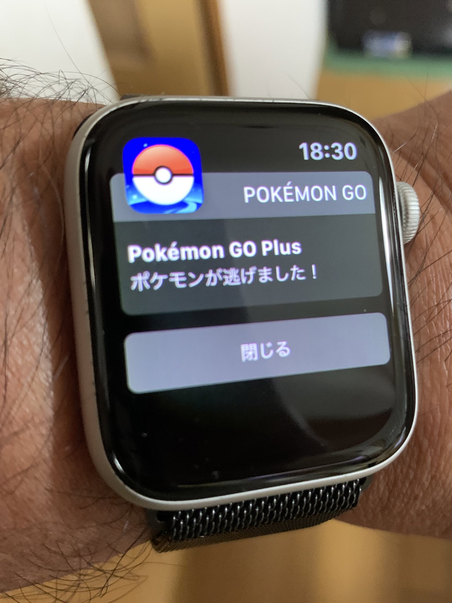 アップルウォッチ4 Twitter Search Twitter