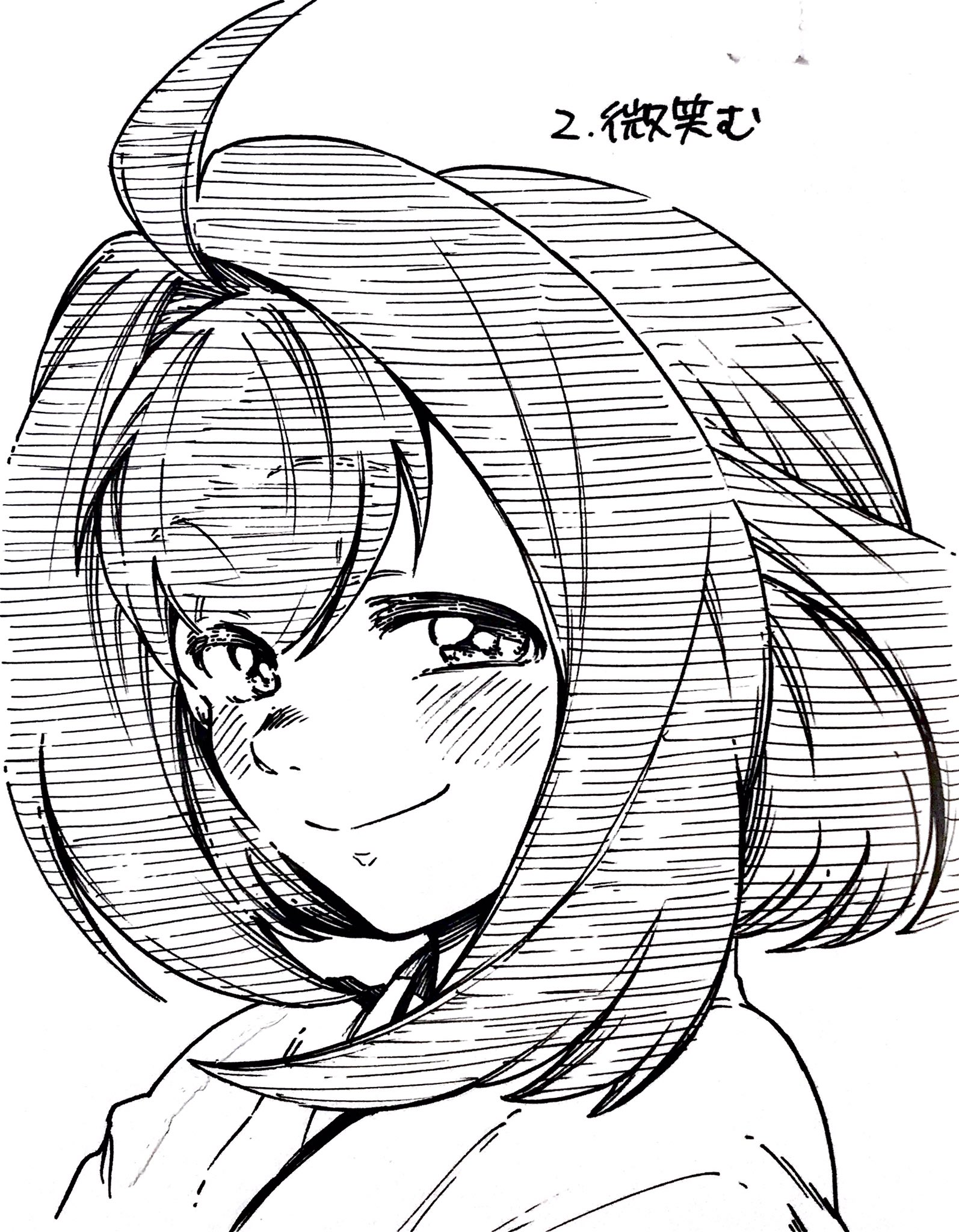 宝灯堂機譚 Twitter Search Twitter