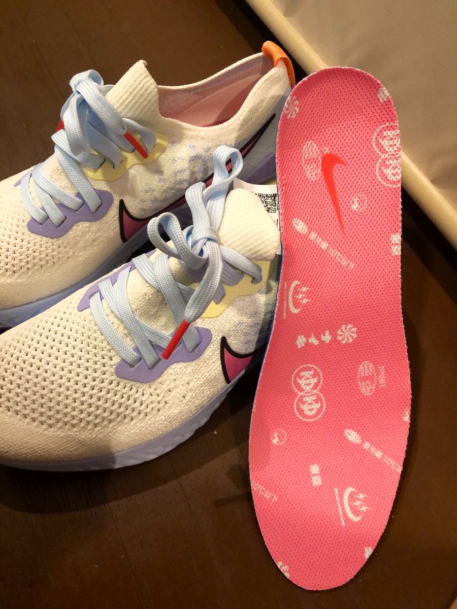 深川猿江 亀の湯 Nikeと銭湯がコラボしたスニーカーを発見したので 即買いしちゃいました Nikeさん可愛いスニーカーを作ってくれてありがとう Nike 銭湯 Nike銭湯 スニーカー 深川猿江 亀の湯 Nikeと銭湯がコラボしたスニーカーを発見したので 即買いしちゃいました Nikeさん可愛いスニーカーを作ってくれてありがとう Nike 銭湯 Nike銭湯 スニーカー