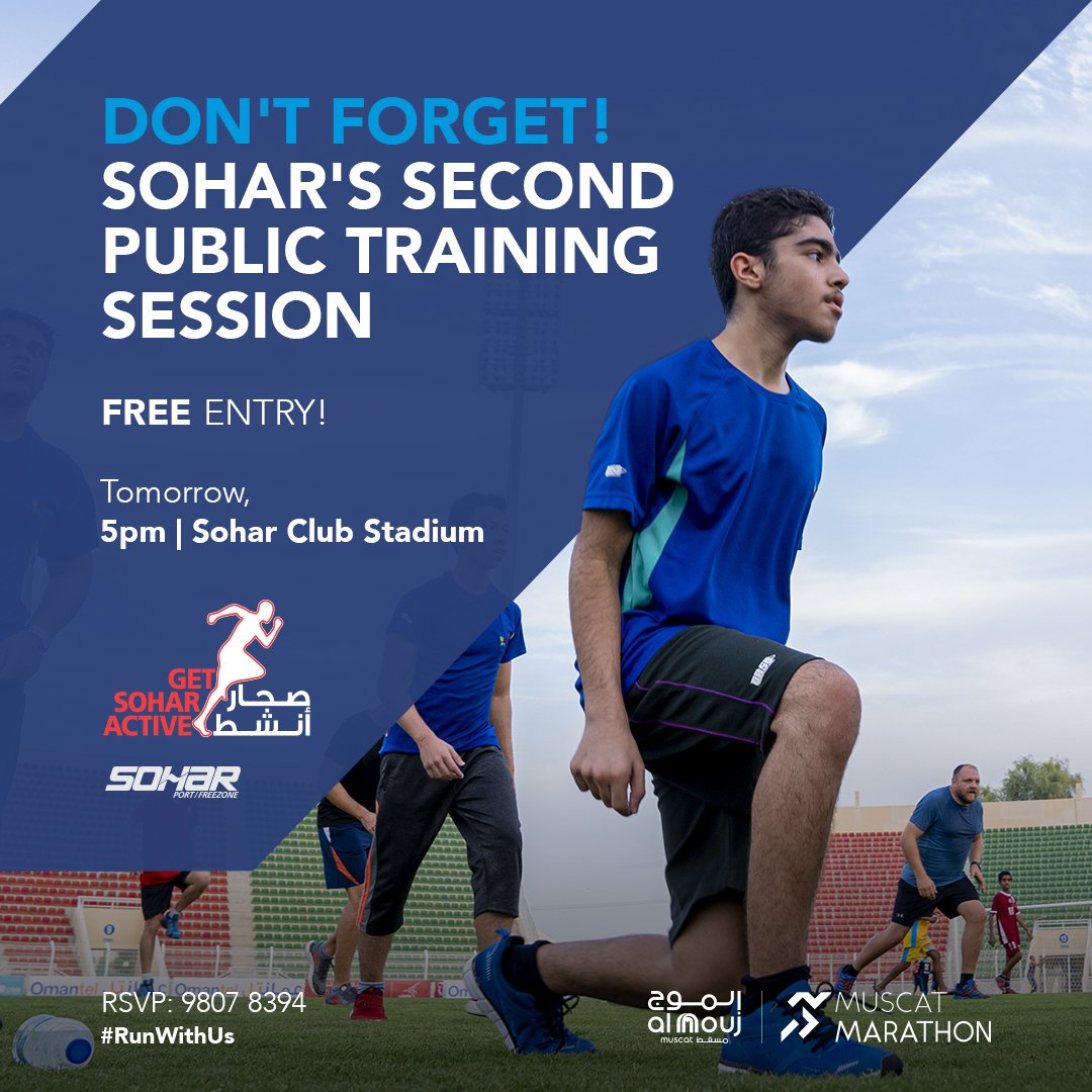 Muscat_Marathon's tweet photo. ‼️ Don't forget that Sohar's second #GetSoharActive public training session takes place tomorrow at 5pm - proudly sponsored by @PortandFreezone 🏃🏾♂️🏋🏾♀️💪🏾
It's not too late to book your place by messaging 98078394. See you there! 😃 @almoujmuscat #MuscatMarathon https://t.co/efyalapT82