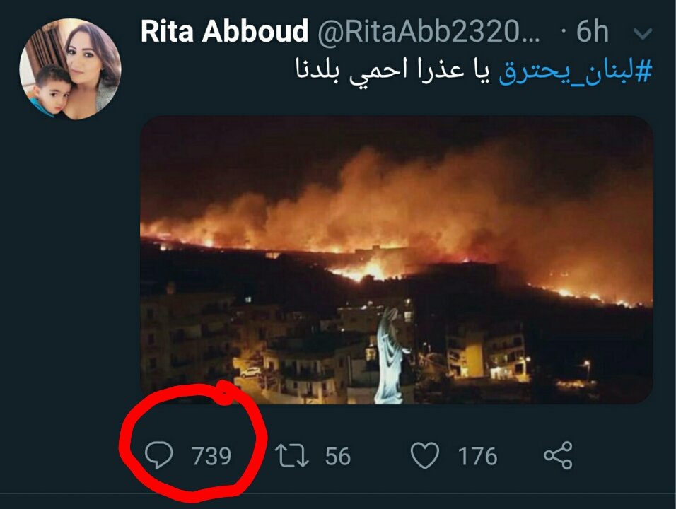 ElFadila_1's tweet image. #لبنان_يحترق 

- يا عدرا احمي لبنان

▪السعوديين :&quot;ههههههه .. العدرا ما تعطيك كيس بصل .. اطلبي من الله عز وجل هو اللي يحميكم&quot;😂

- وهل حمى الله الحجاج حين سقطت الرافعة وسحقتهم في الكعبة ؟!

▪اخرس يا مسيحي يا شيعي يا صفوي يا علوي يا درزي يا ملحد يا كافر يا عدو الله 😡
.