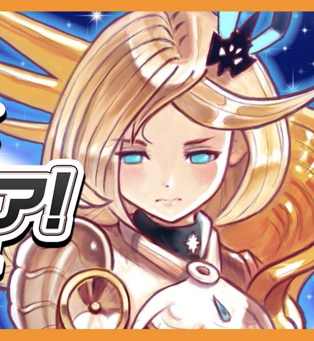 タイガースのtwitterイラスト検索結果 古い順 タイガースのtwitterイラスト検索結果 古い順
