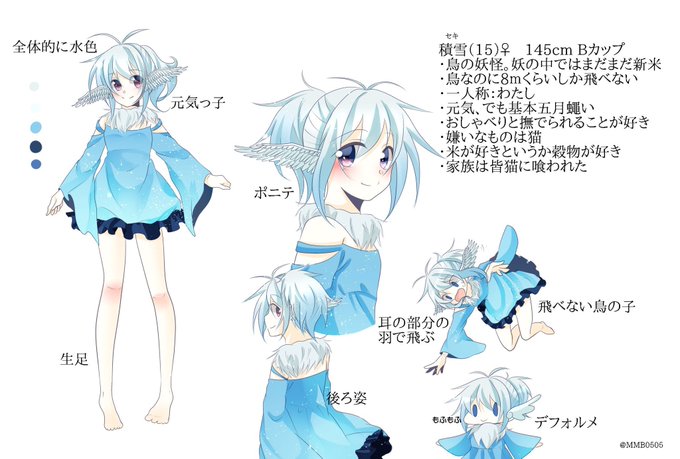 めちゃくちゃ好きのtwitterイラスト検索結果 古い順